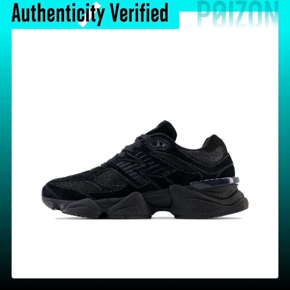 New Balance Shoes 9060 - Scarpe casual New Balance NB 9060,