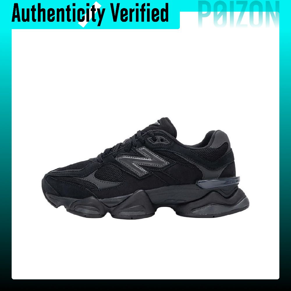 New Balance Shoes 9060 - Scarpe da corsa New Balance NB