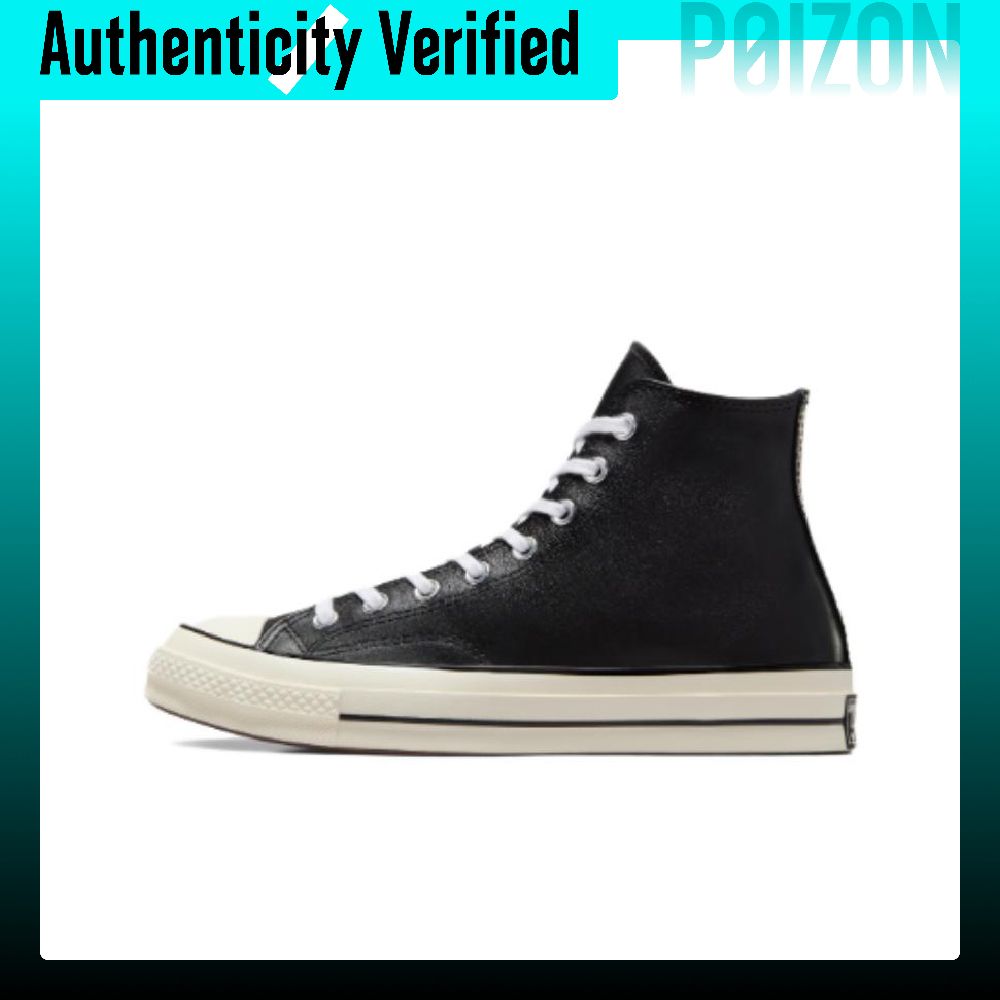 Converse Chuck 70 Scarpe da Sk - Converse Shoes Chuck 70 recensione e prezzo