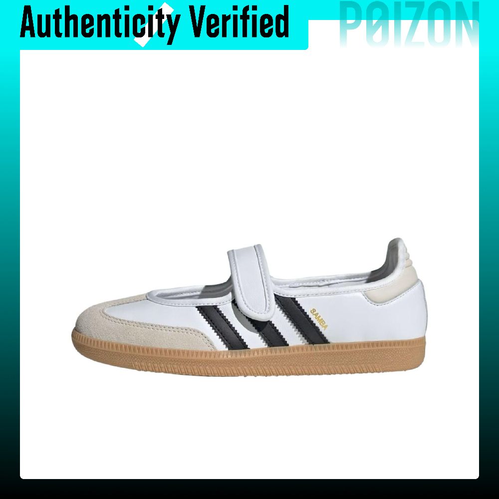 Adidas Originals Samba Mary Ja - Adidas Shoes Samba recensione e prezzo