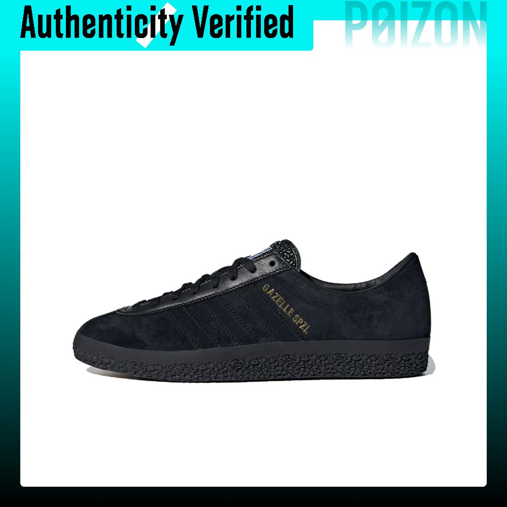 Scarpe da skate Adidas Origina - Adidas Shoes Gazelle recensione e prezzo