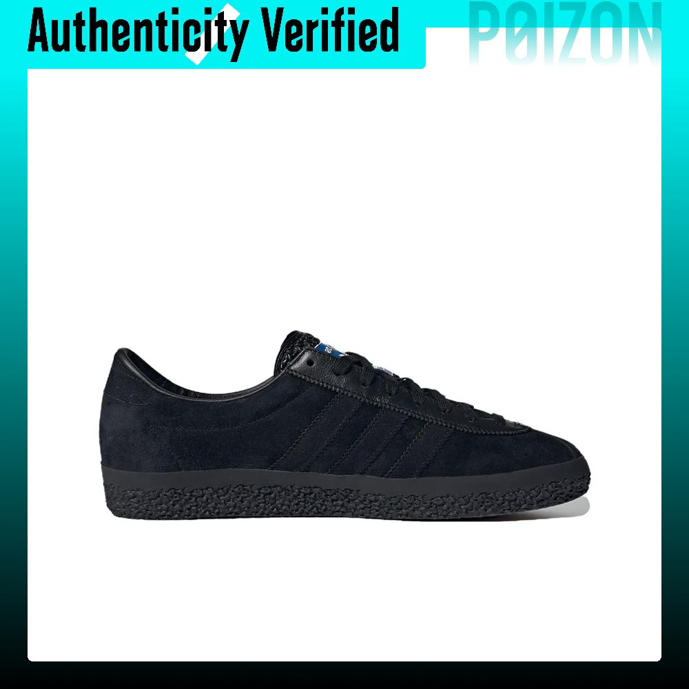 Scarpe da skate Adidas Origina - Adidas Shoes Gazelle recensione e prezzo