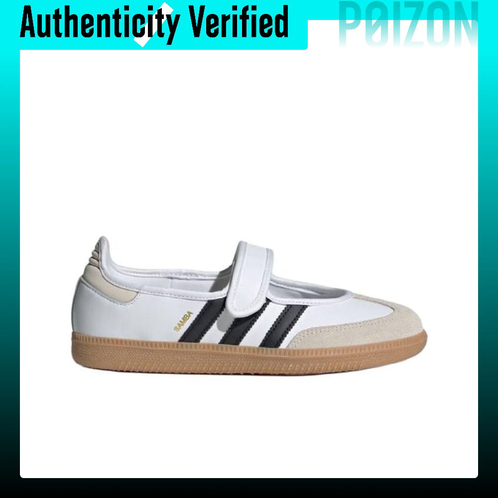 Adidas Originals Samba Mary Ja - Adidas Shoes Samba recensione e prezzo