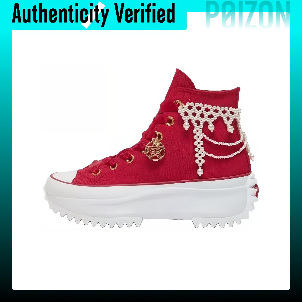 Converse Run Star Hike Scarpe  - Converse Shoes Run Star Hike recensione e prezzo