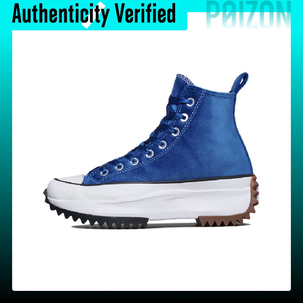 Converse Run Star Hike Scarpe  - Converse Shoes Run Star Hike recensione e prezzo