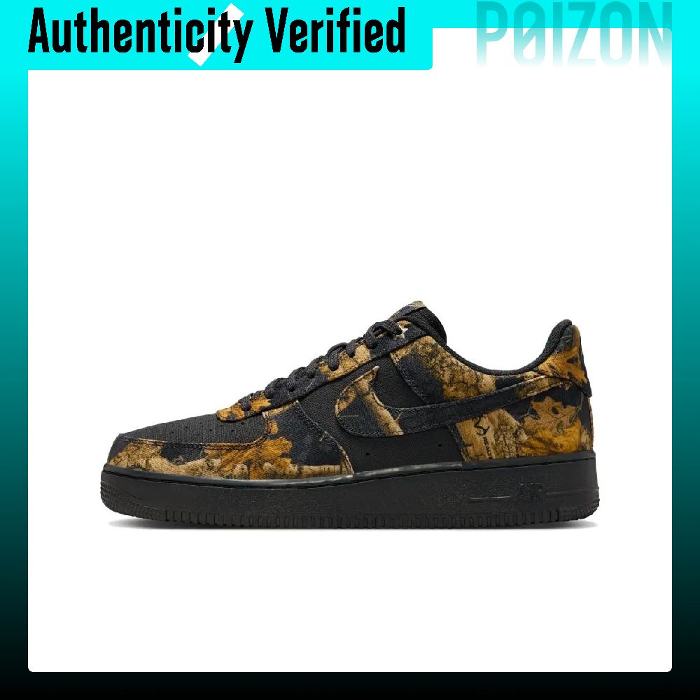 Nike Air Force 1 Scarpe da Ska - Nike Shoes Air Force 1 recensione e prezzo