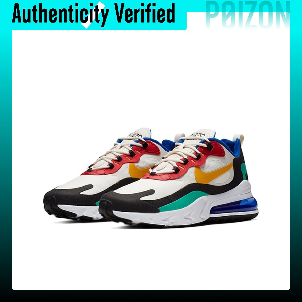Scarpe da corsa Nike Air Max 2 - Nike Shoes Air Max 270 recensione e prezzo