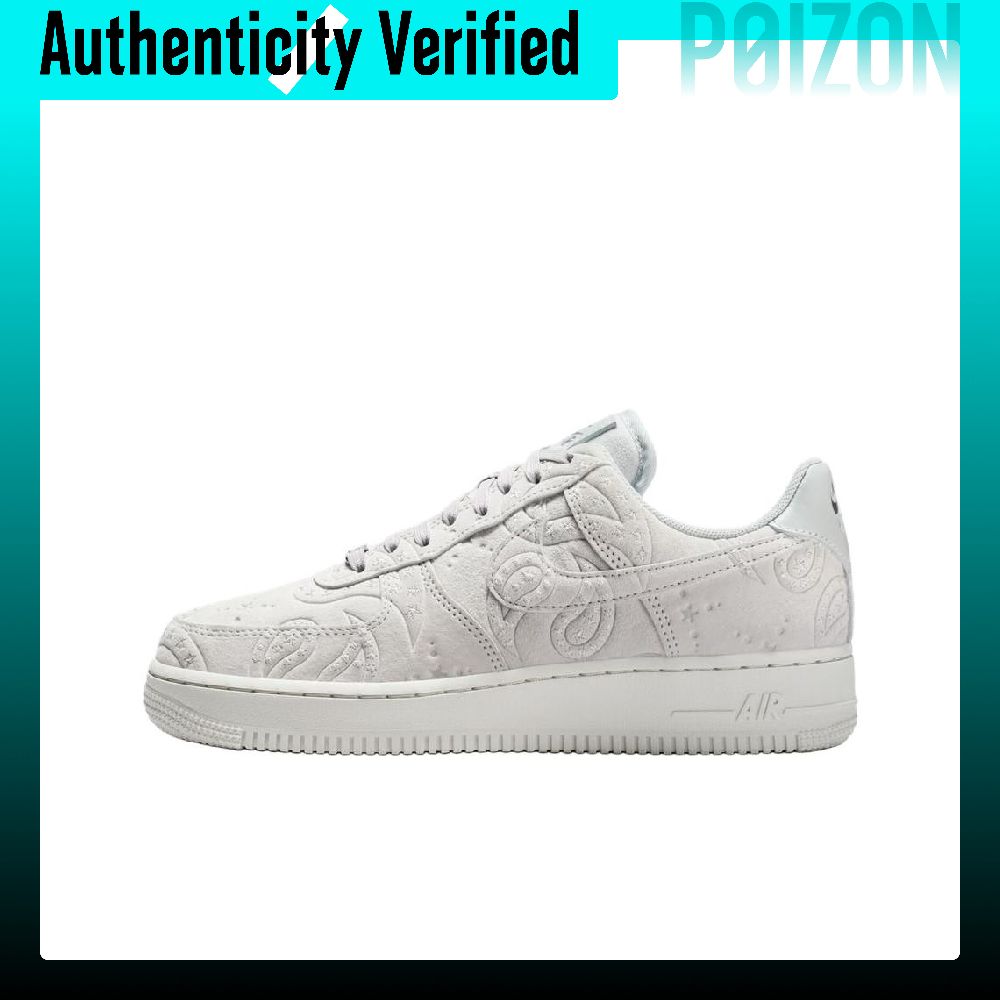 Scarpe da Skateboard Nike Air  - Nike Shoes Air Force 1 recensione e prezzo