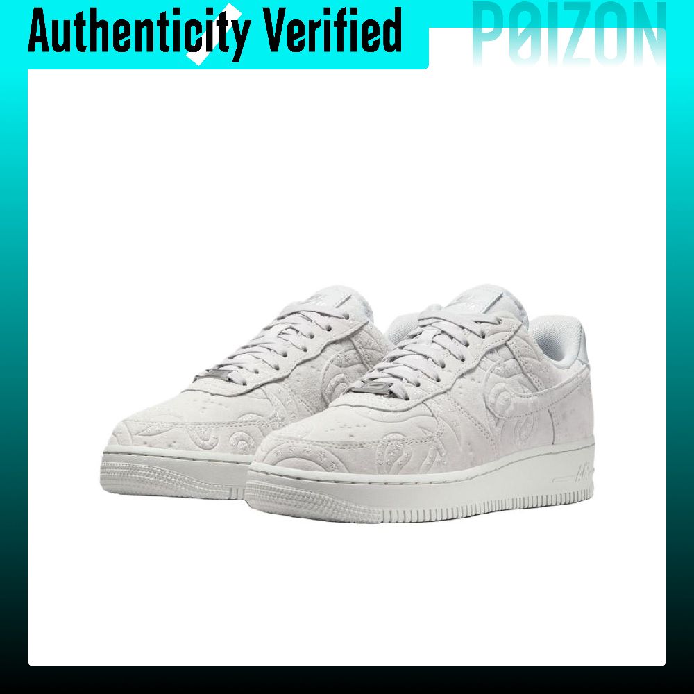 Scarpe da Skateboard Nike Air  - Nike Shoes Air Force 1 recensione e prezzo