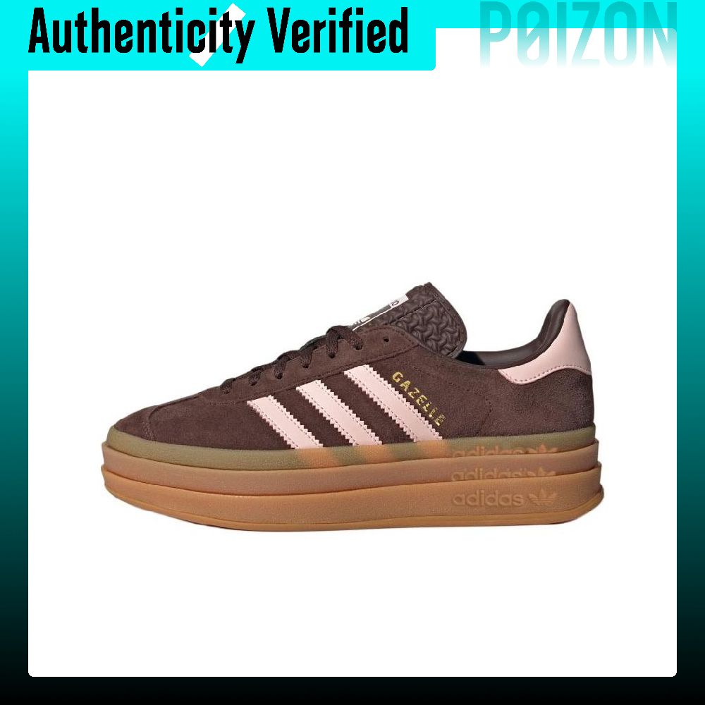 Scarpe da skate Adidas Origina - Adidas Shoes Gazelle recensione e prezzo