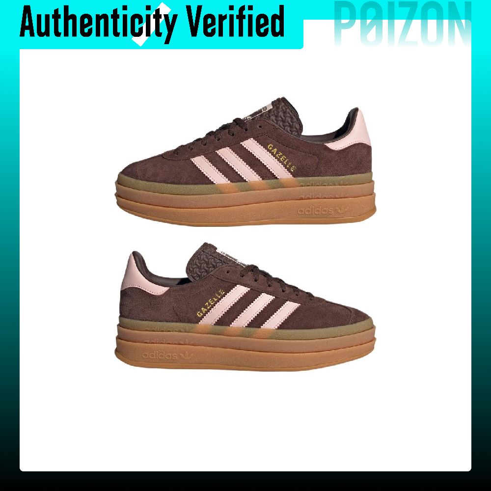 Scarpe da skate Adidas Origina - Adidas Shoes Gazelle recensione e prezzo