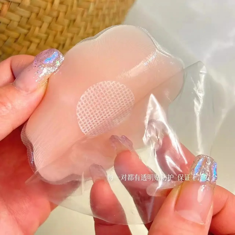 2-6 pezzi donne copricapezzoli - Silicone Bra Adhesive recensione e prezzo